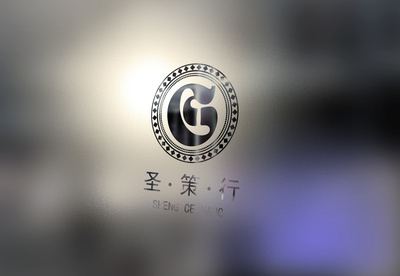 圣策行企業(yè)管理咨詢 LOGO設(shè)計(jì)中的策略與象征
